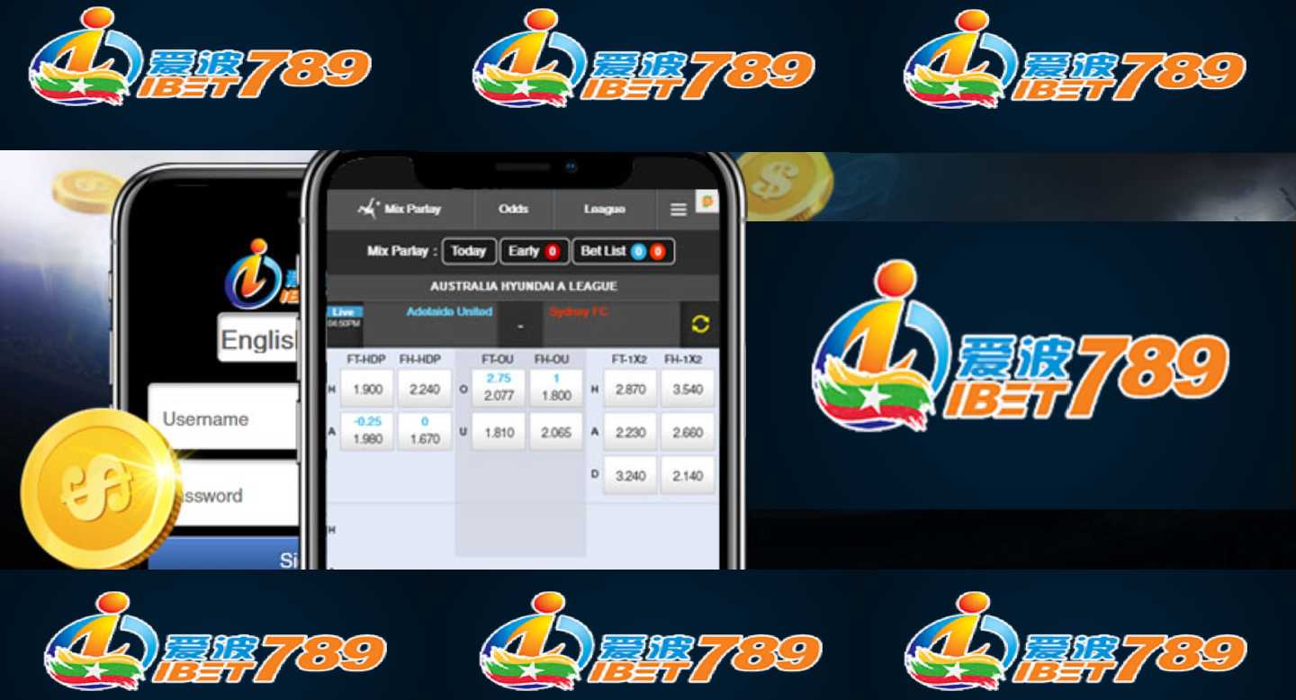 Alternatives for Android app of the company iBet789